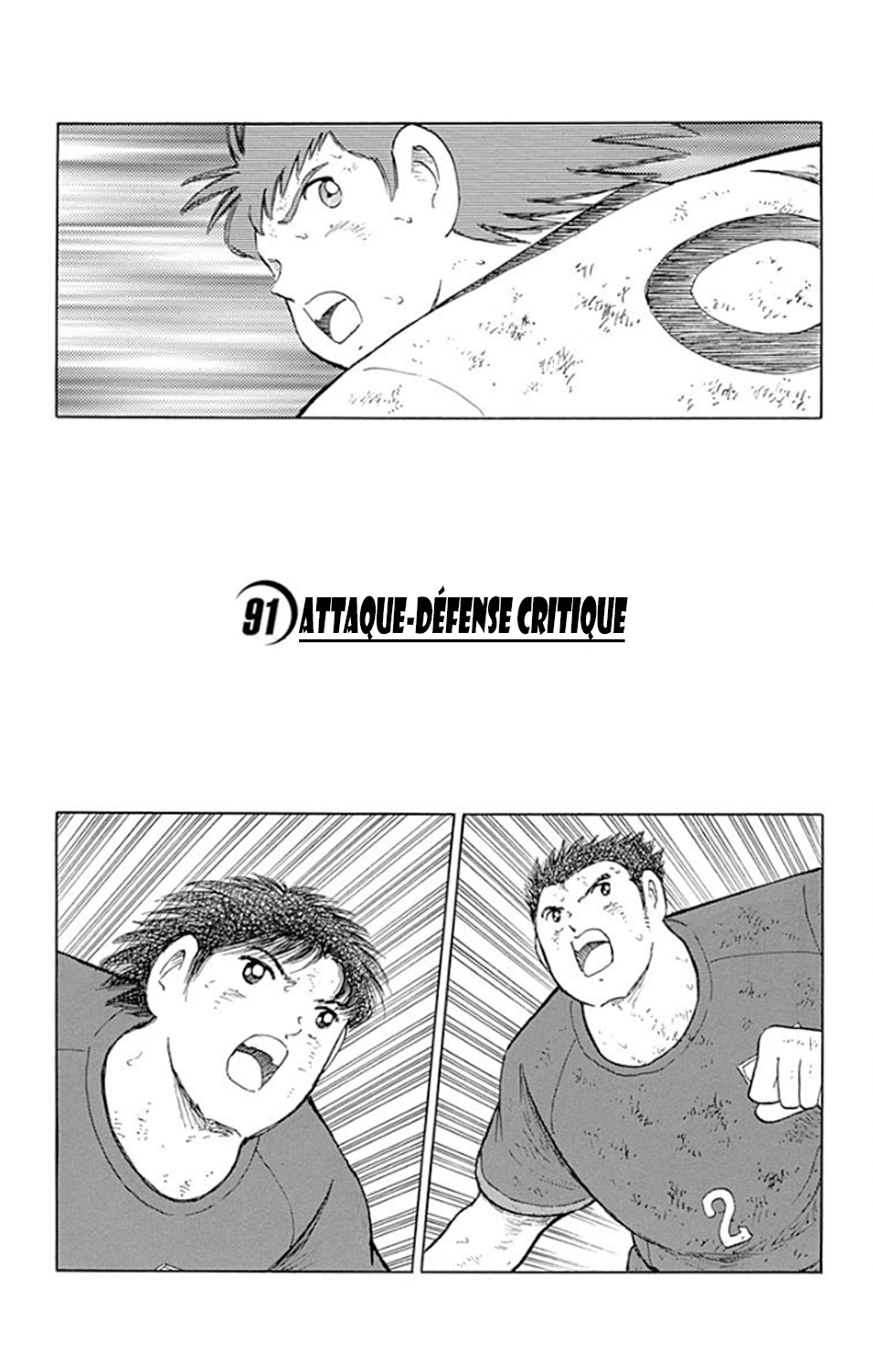 Captain Tsubasa - Rising Sun: Chapter 91 - Page 1
